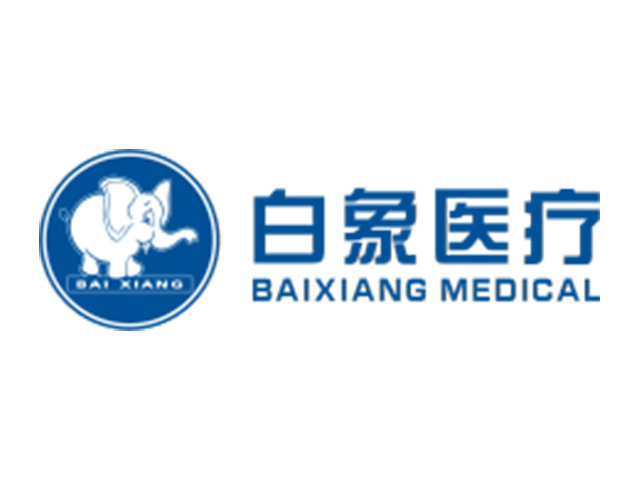 未标题-1_0000_北京白象技术有限公